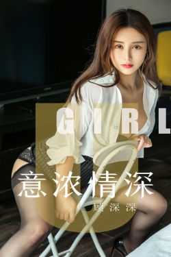 美女撒尿