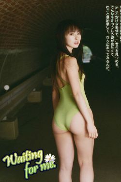 打美女肚子